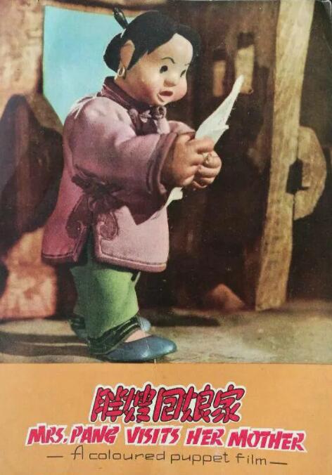 深夜成人在线