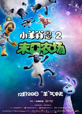 深夜成人在线