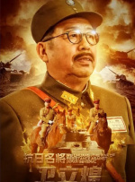 首页 综合国产 亚洲 丝袜